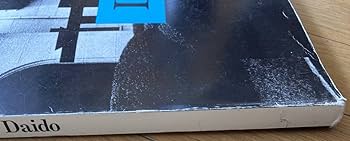 Amazon.co.jp: 森山大道 Daido hysteric no.4 1993年初版元版